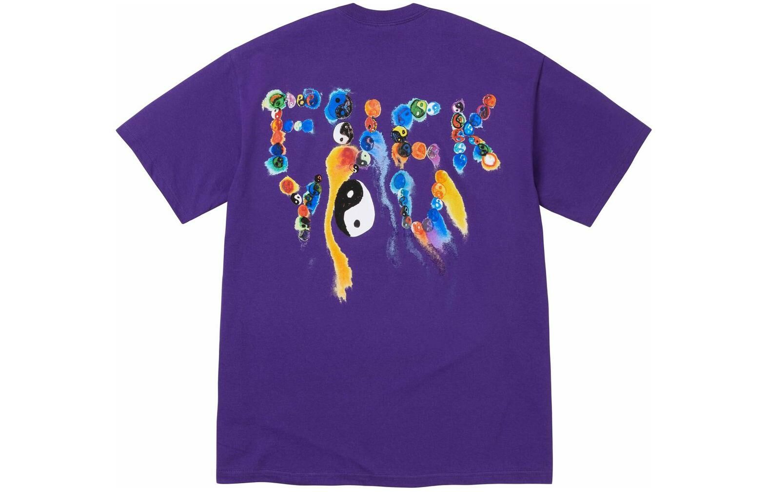 【代購】Supreme Yin Yang Tee