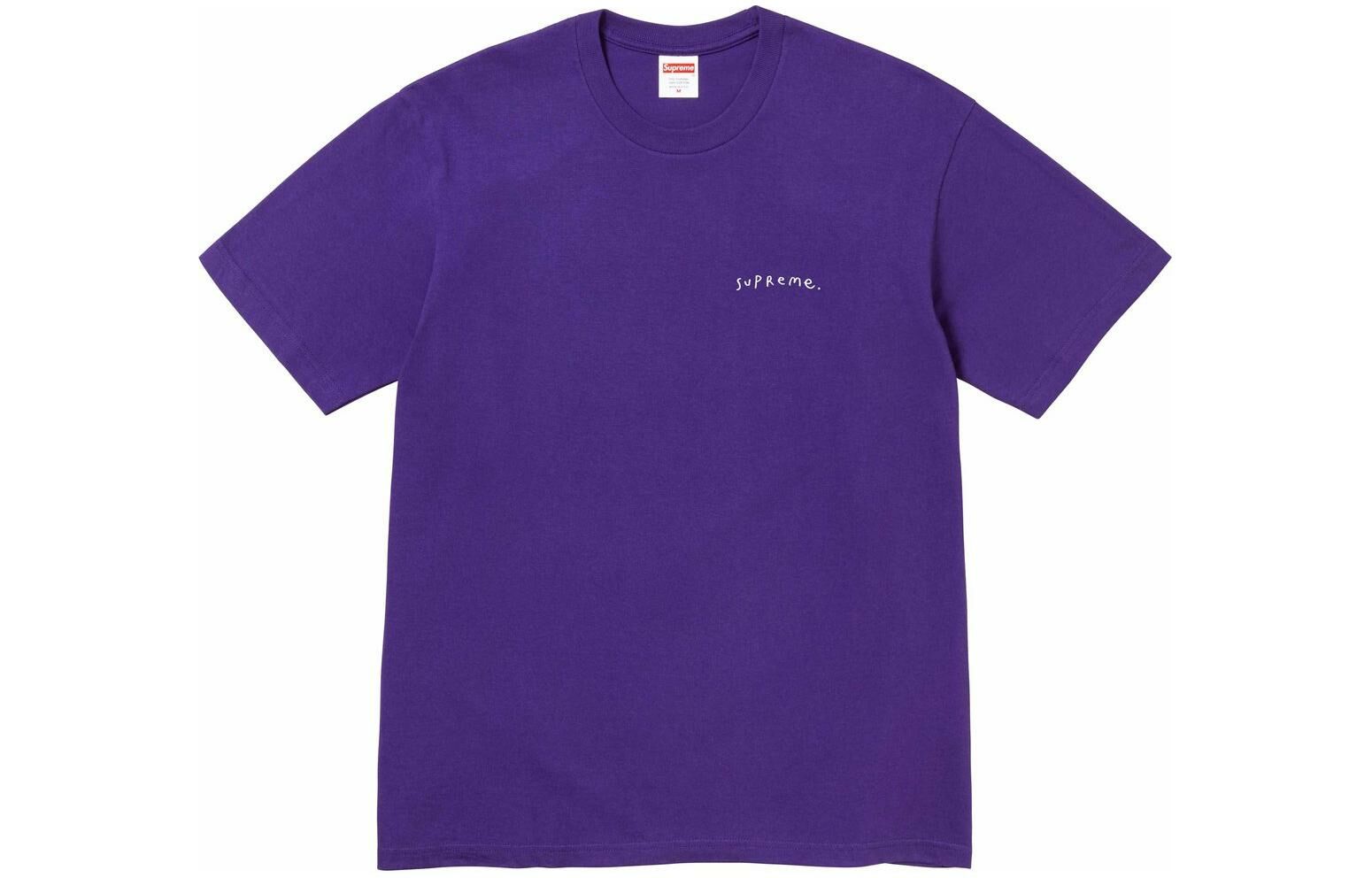 【代購】Supreme Yin Yang Tee