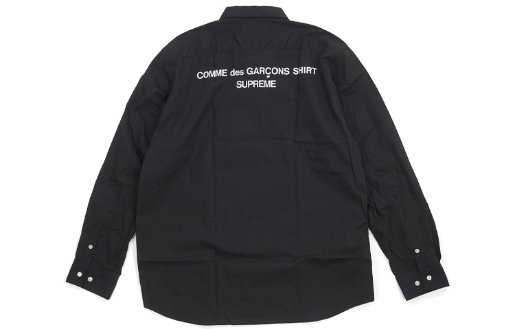 【代購】Supreme Comme Des Garcons Shirt Patchwork Button Up Shirt