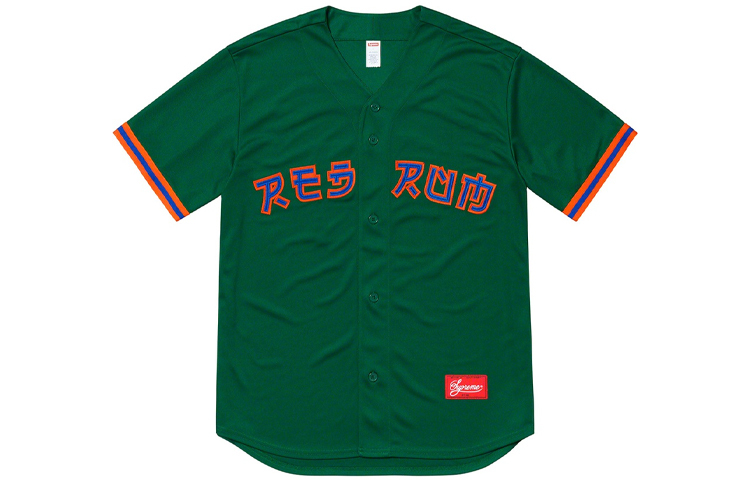 【代購】Supreme SS19 Baseball Jerseys Unisex