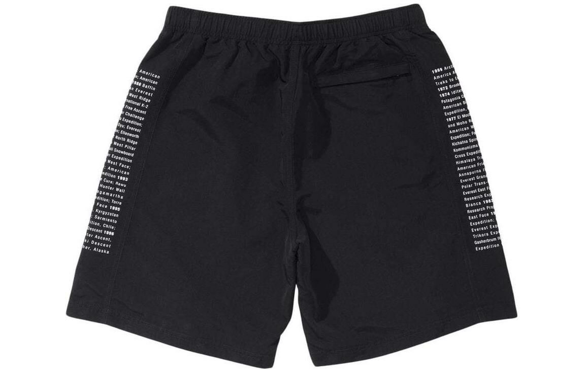 【代購】Supreme The North Face Nylon Short Light Brown