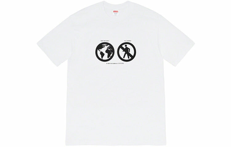 【代購】Supreme Save The Planet Tee