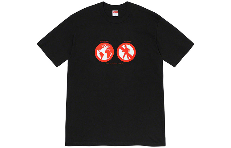 【代購】Supreme Save The Planet Tee