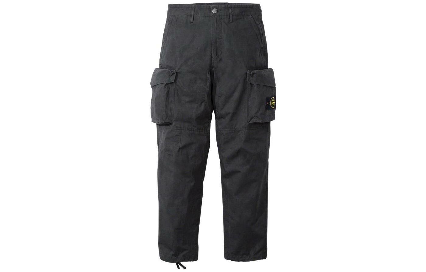 【代購】Supreme Stone Island Reactive Ice Camo Ripstop Cargo Pant