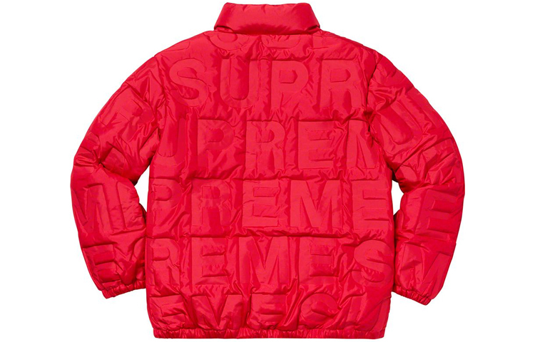 【代購】Supreme Bonded Logo Puffy Jacket
