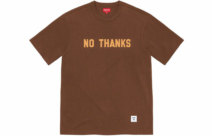【代購】Supreme No Thanks S/S Top