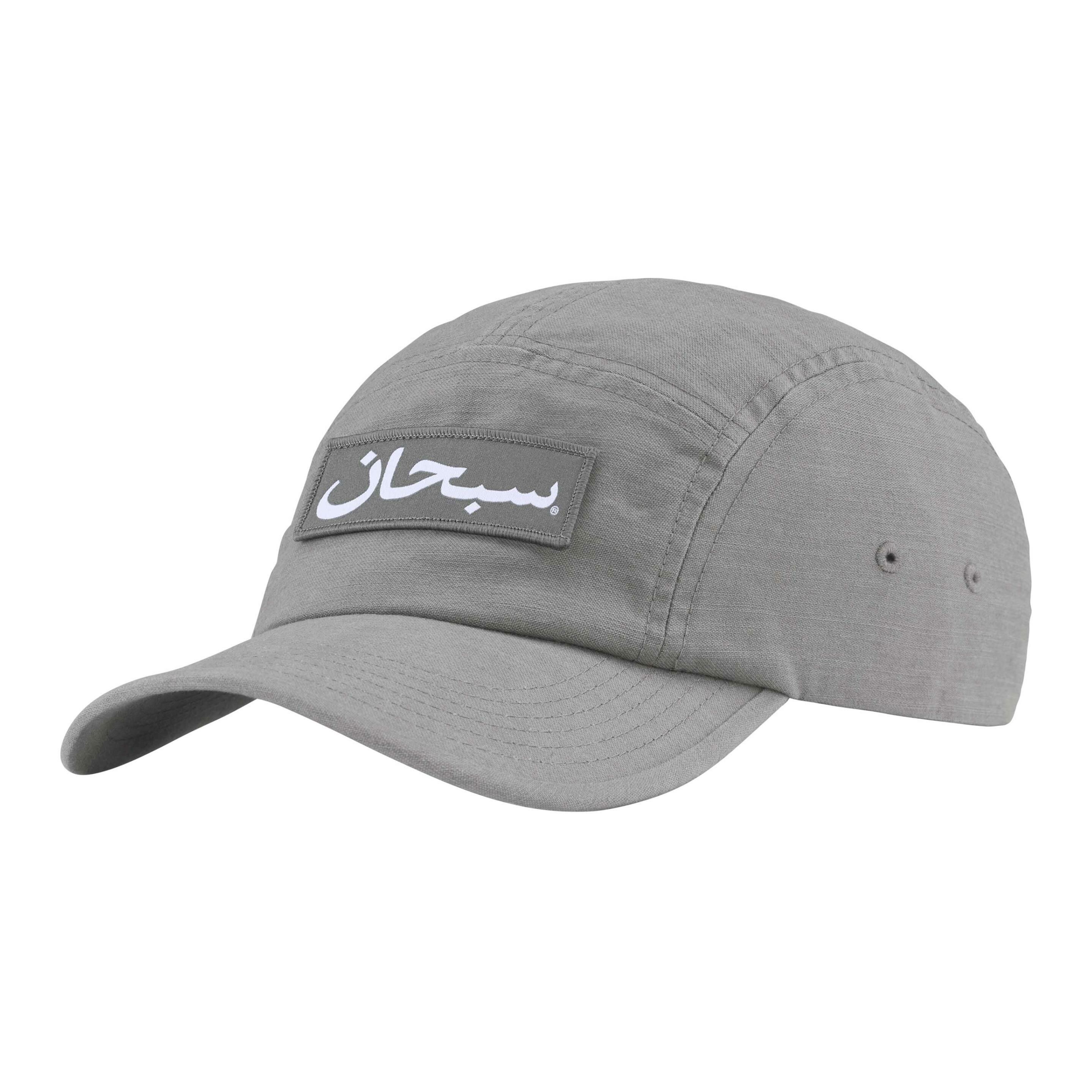 【代購】Supreme Arabic Label Camp Cap FW24
