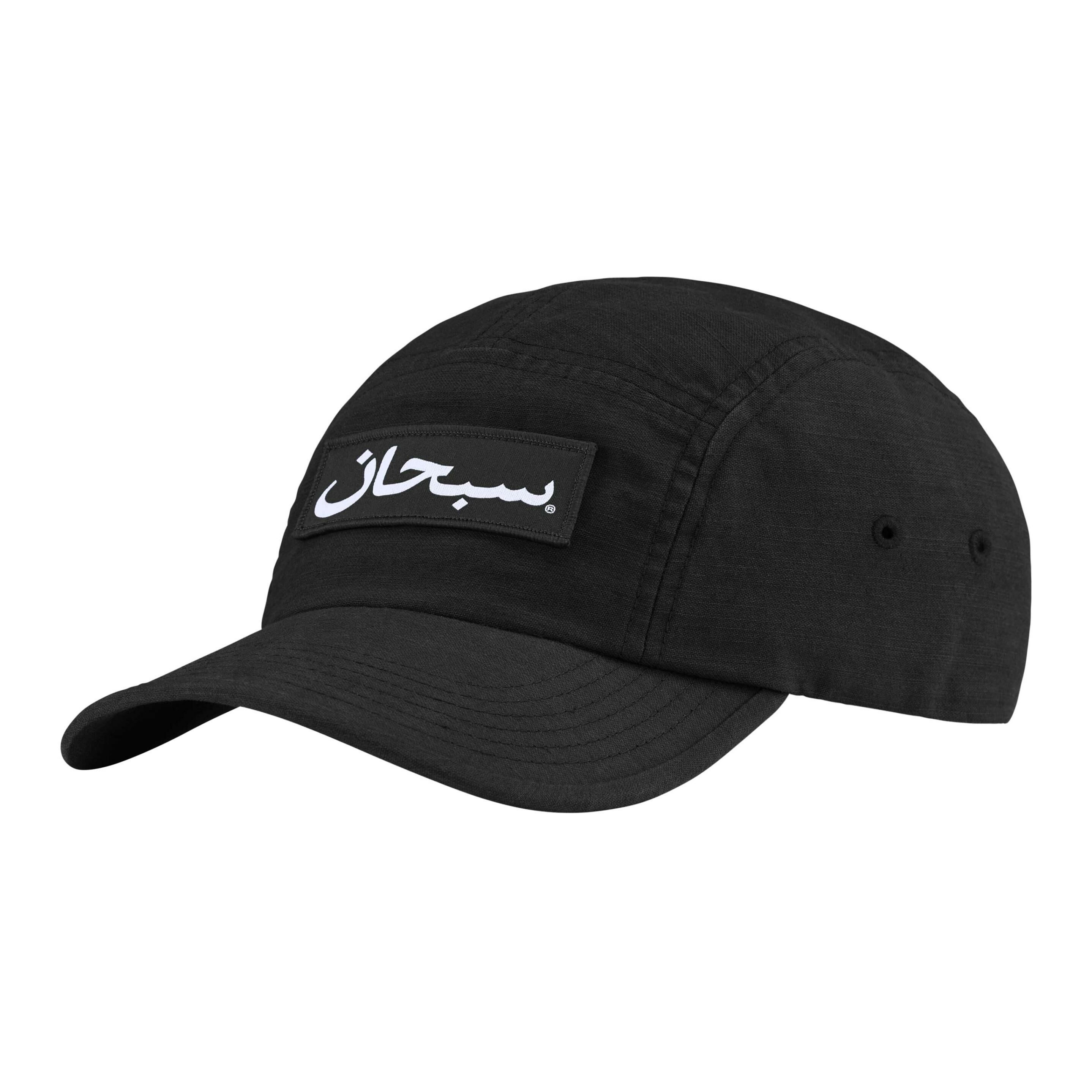 【代購】Supreme Arabic Label Camp Cap