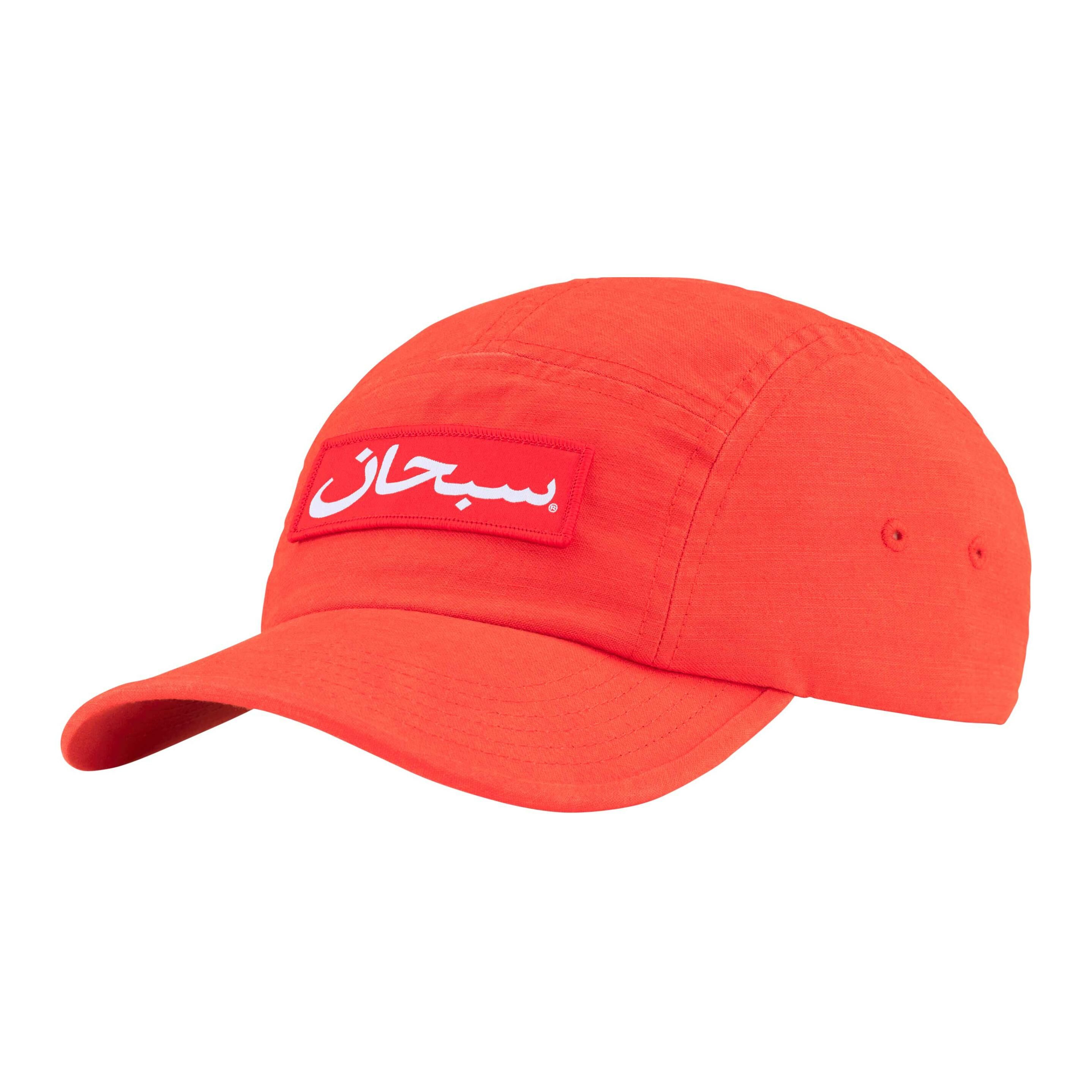 【代購】Supreme Arabic Label Camp Cap FW24
