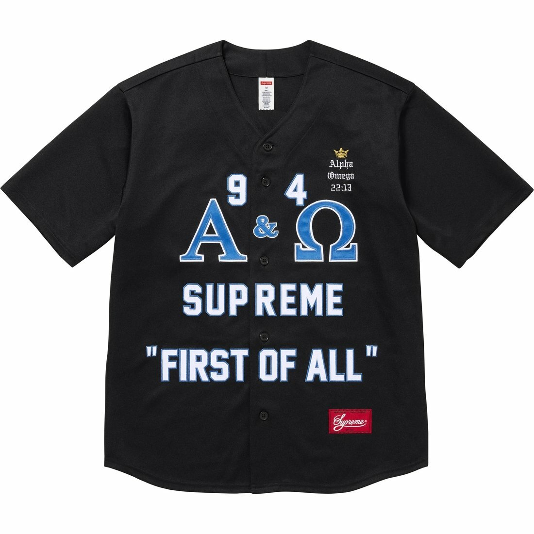 【代購】Supreme Alpha Omega Baseball Jersey