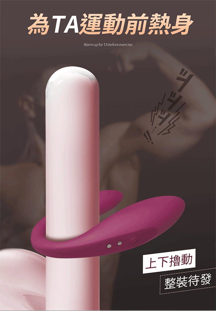 KITTY 智能跳蛋功能演示,強力震動模式帶來不同層次的快感。