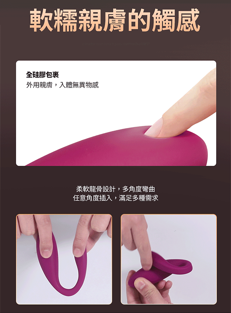 KITTY 震動棒展示圖,模擬前戲使用,搭配柔軟材質更具舒適感。