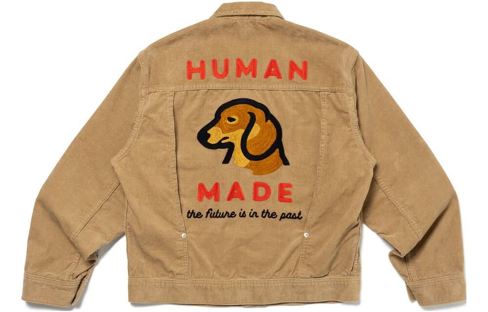 【代購】HUMAN MADE FW23 Jacket Unisex Light Brown