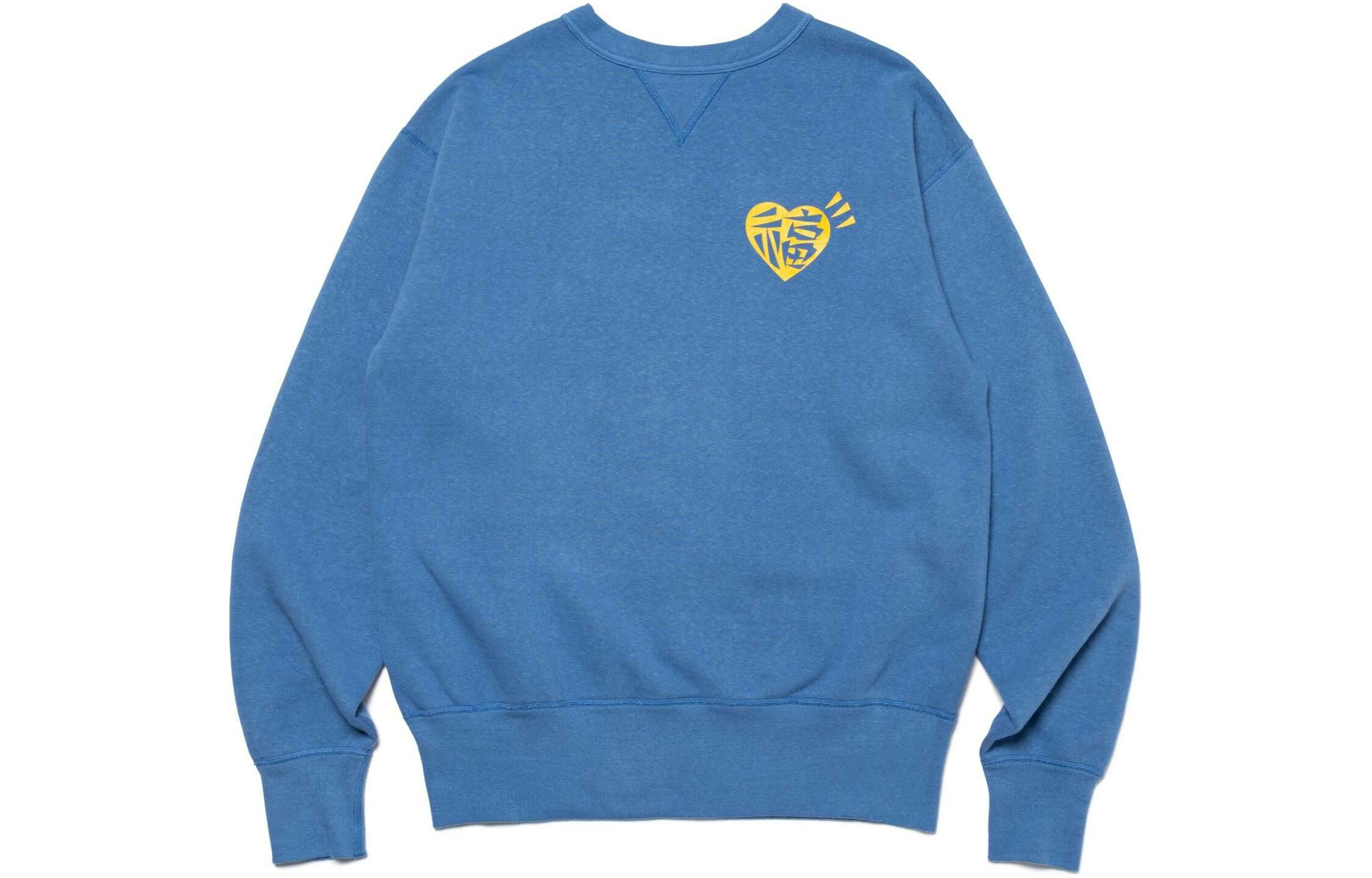 【代購】HUMAN MADE SS24 Year Of The Dragon Collection Sweatshirt Unisex