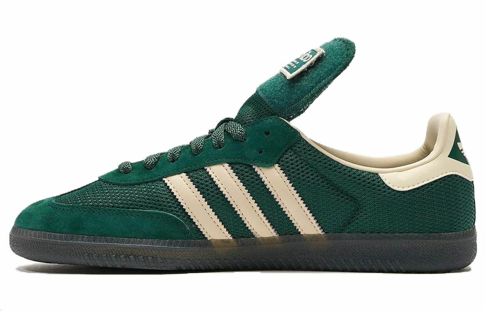 【代購】Adidas Samba Lt Collegiate Green