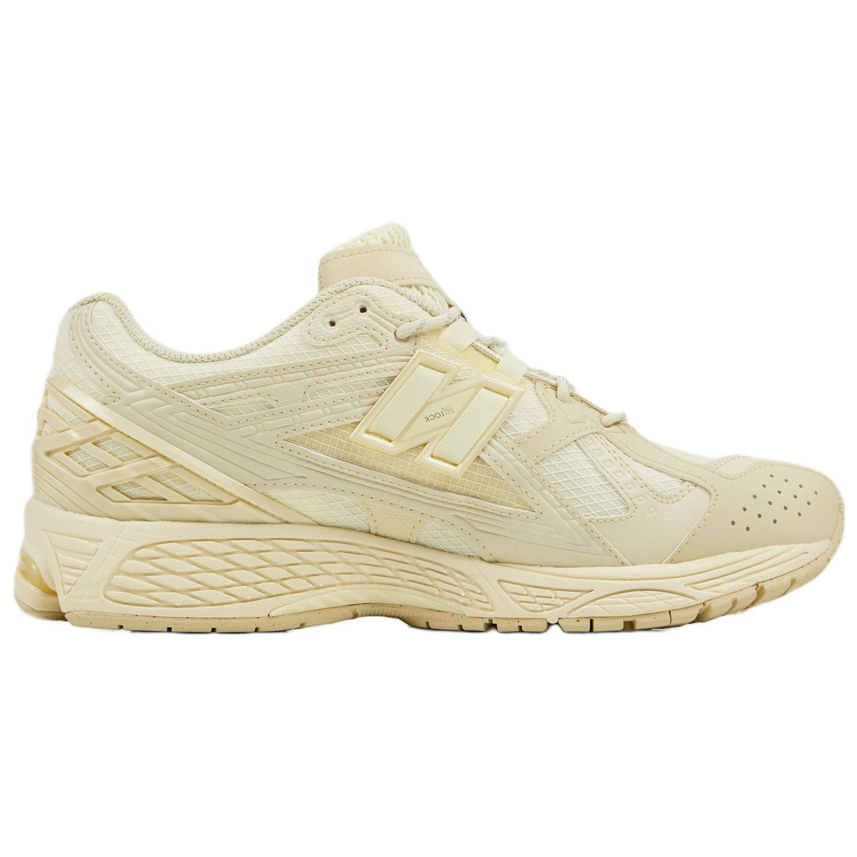 【代購】New Balance 1906 Utility 'Yellow' Sneakers