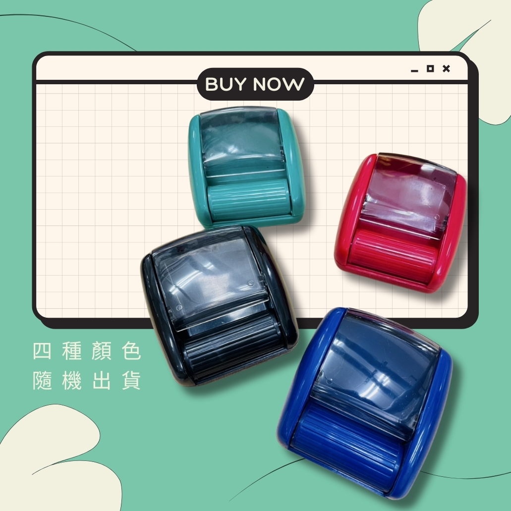 斗六院｜SDI手牌 磁吸迴紋針收納盒（買1送1，4色隨機出貨）