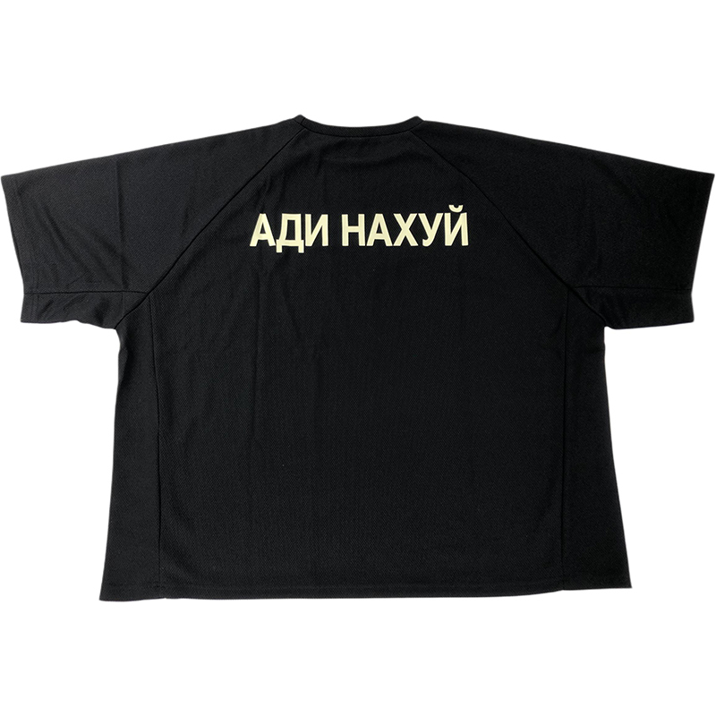 【代購】YEEZY VULTURES Album Peripheral Series T-Shirts Unisex Black