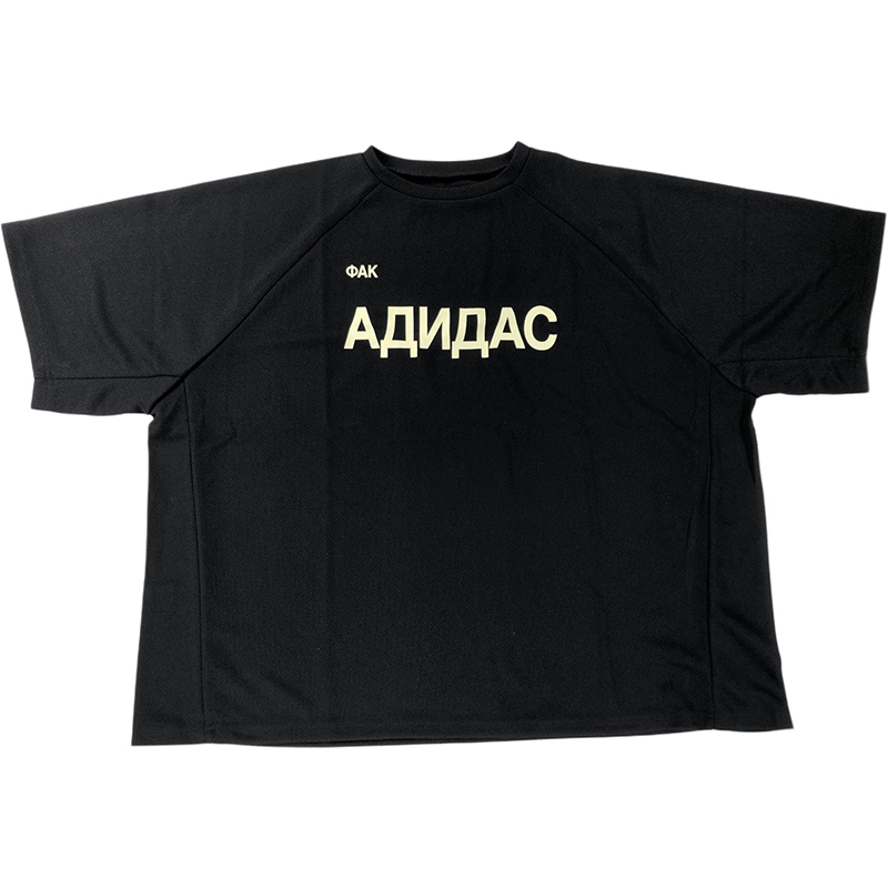 【代購】YEEZY VULTURES Album Peripheral Series T-Shirts Unisex Black