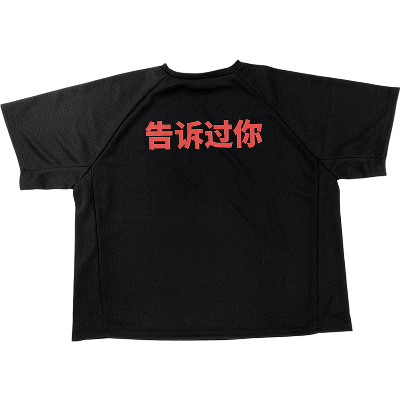 【代購】YEEZY VULTURES Album Peripheral Series T-Shirts Unisex Black