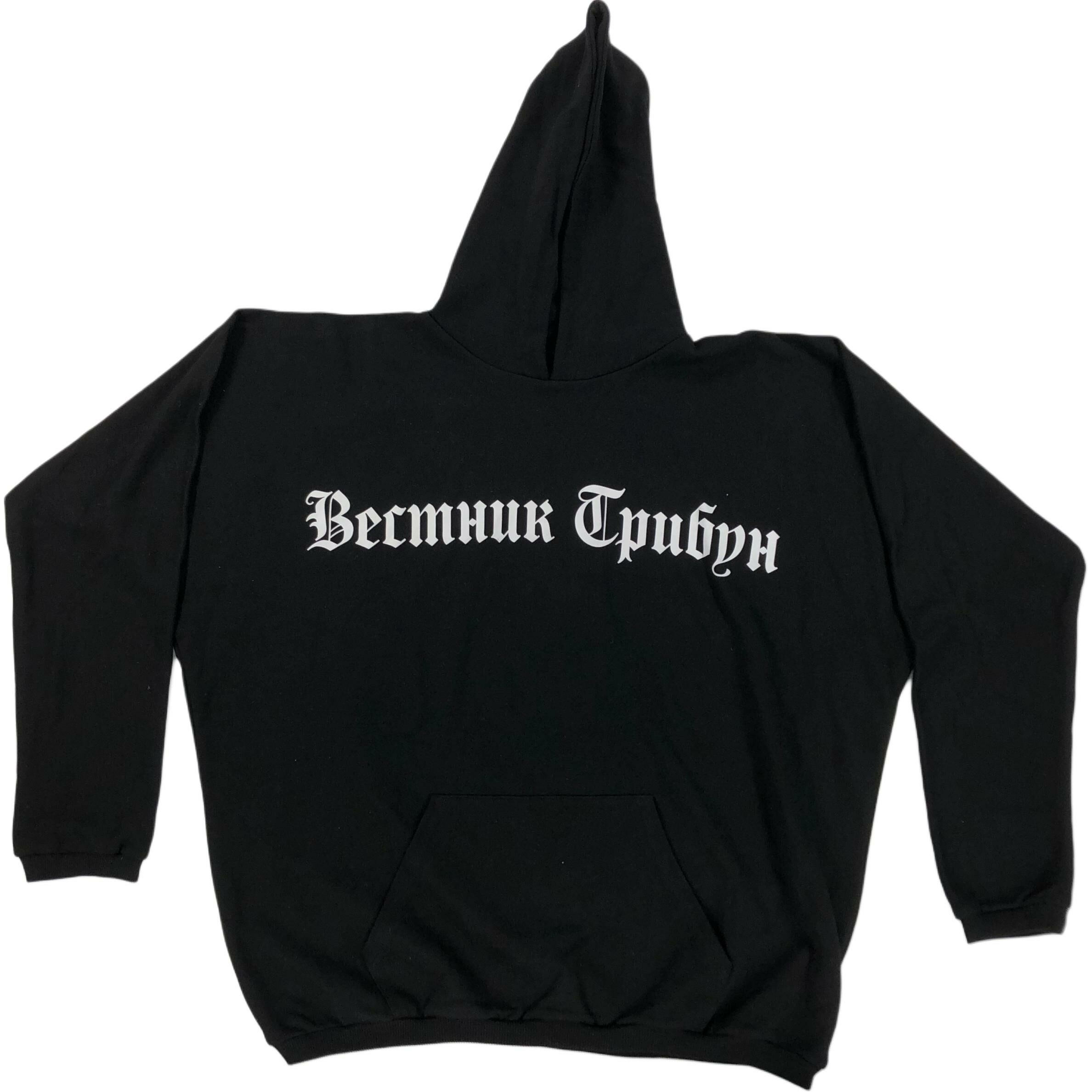 【代購】YEEZY VULTURES Album Peripheral Series Sweatshirts Unisex Black