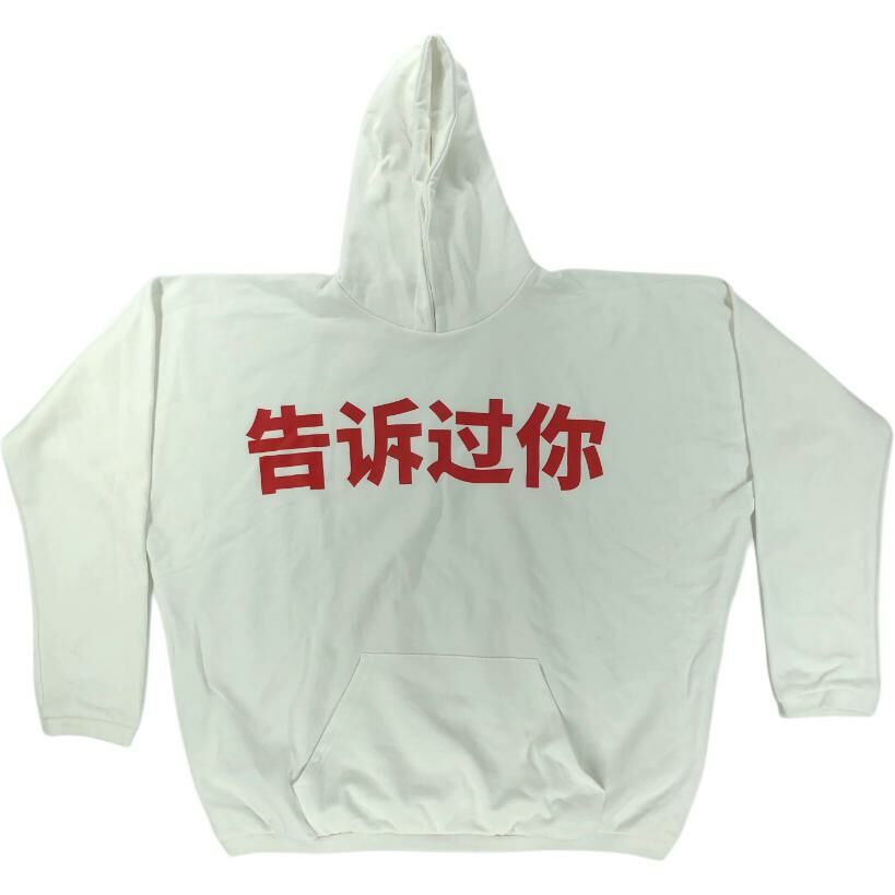【代購】YEEZY VULTURES Album Peripheral Series Sweatshirts Unisex White