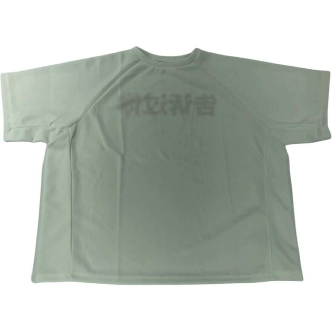 【代購】YEEZY VULTURES Album Peripheral Series T-Shirts Unisex White