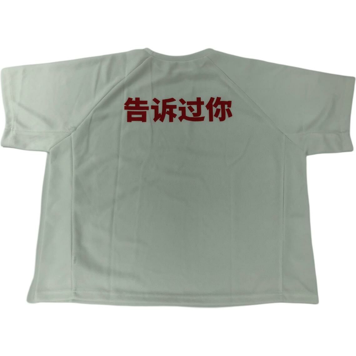 【代購】YEEZY VULTURES Album Peripheral Series T-Shirts Unisex White