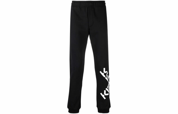 【代購】KENZO Knitted Sweatpants Men Black