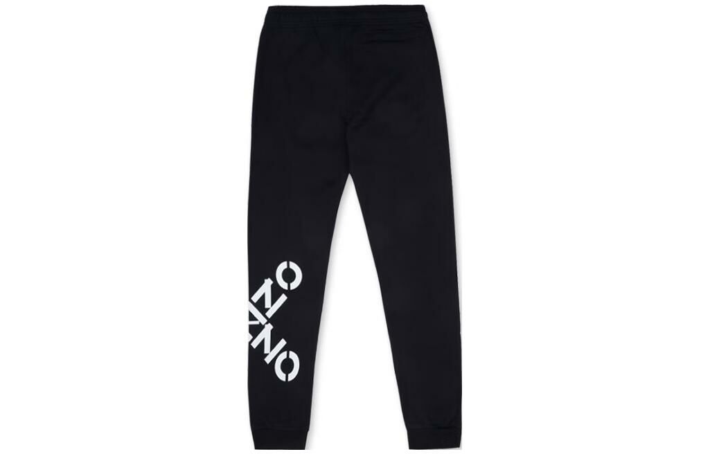 【代購】KENZO Knitted Sweatpants Men Black
