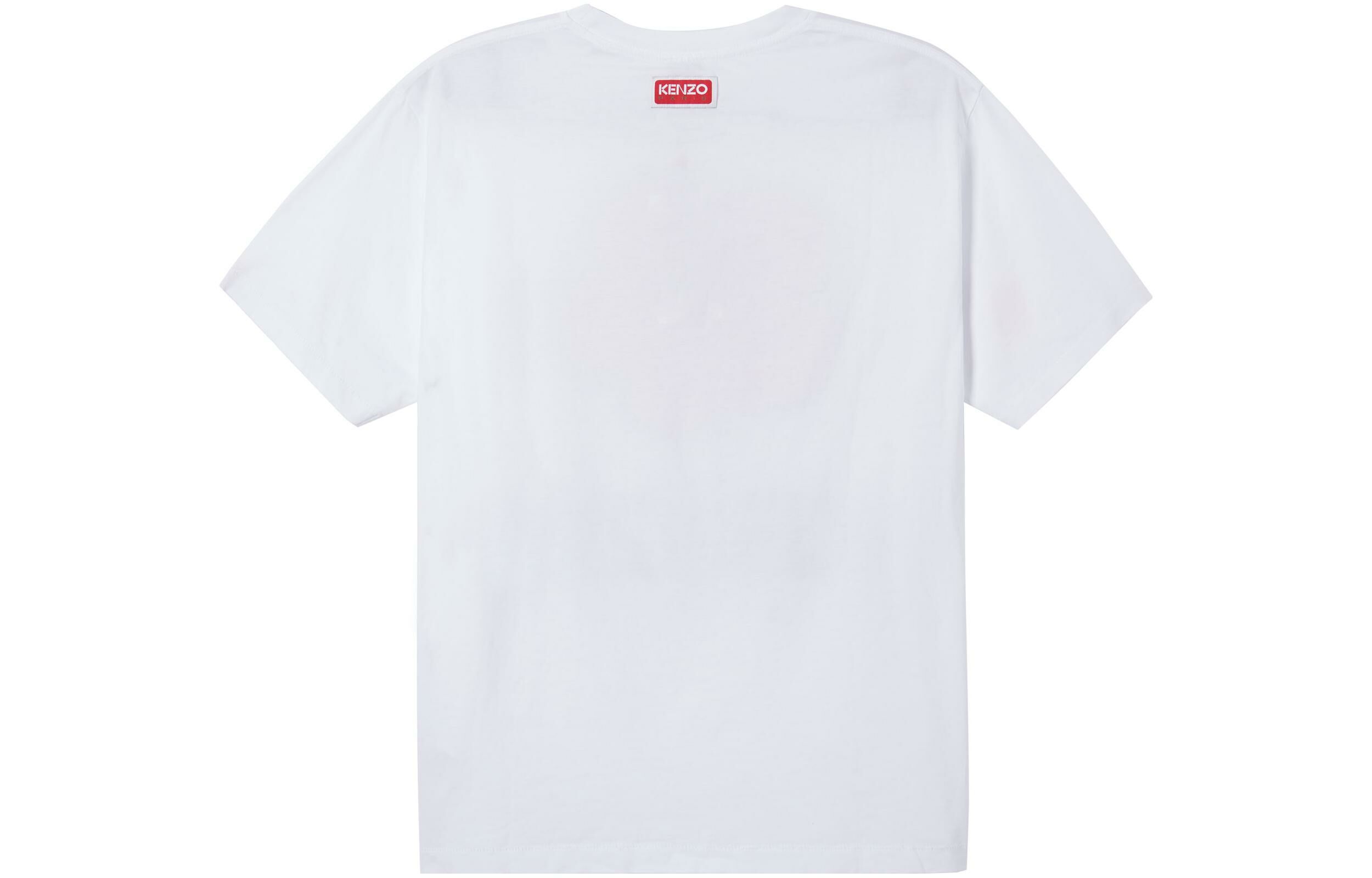 【代購】KENZO X Nigo Boke Flower T-Shirt