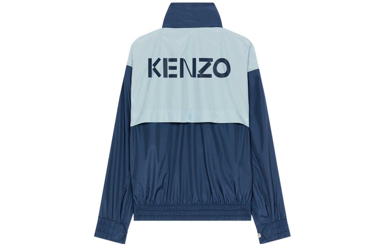 【代購】KENZO Logo Printed Long-Sleeved Jacket