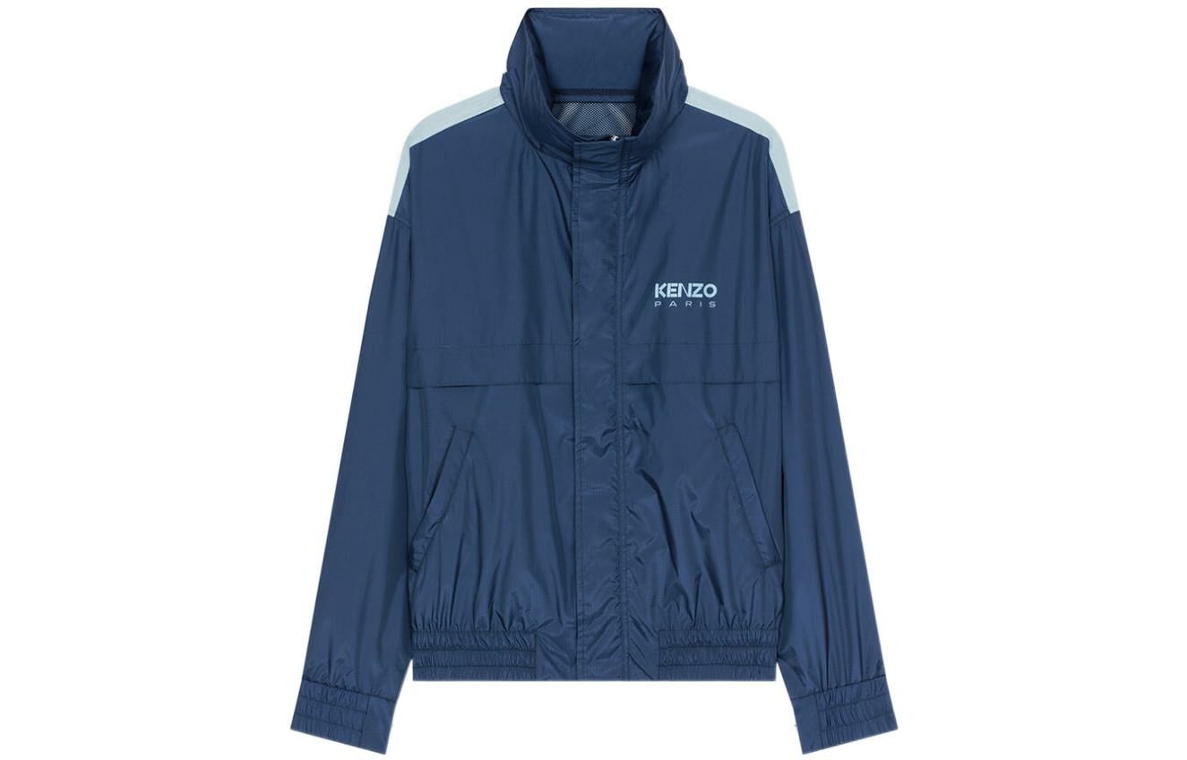 【代購】KENZO Logo Printed Long-Sleeved Jacket