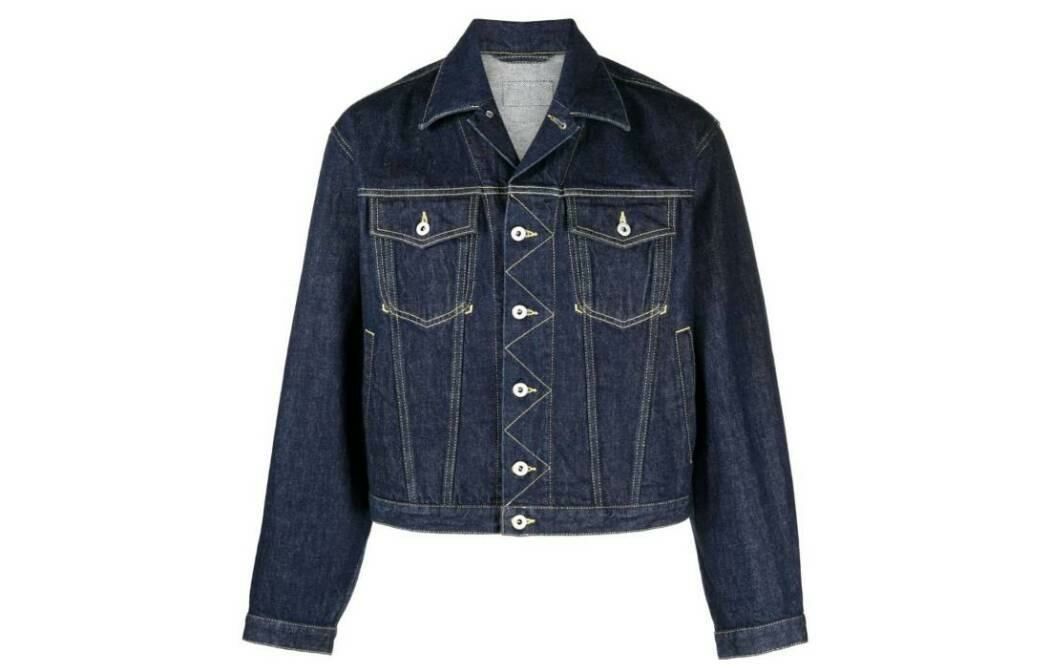 【代購】KENZO Contrast-stitch Denim Jacket