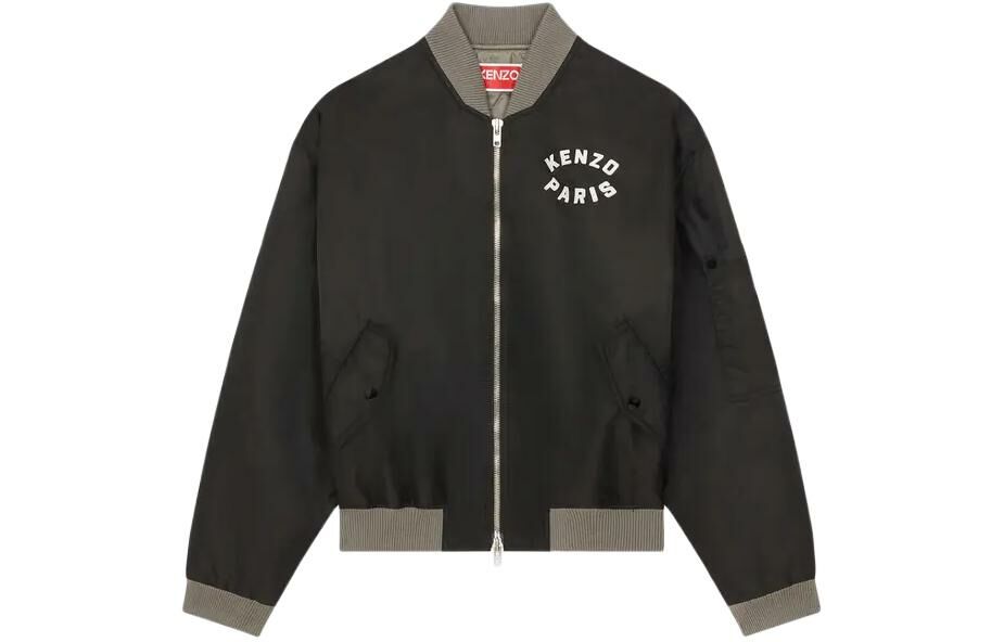 【代購】KENZO Lucky Tiger Zip-Up Bomber Jacket