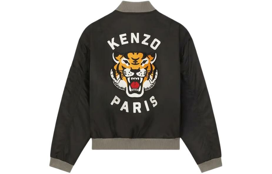 【代購】KENZO Lucky Tiger Zip-Up Bomber Jacket