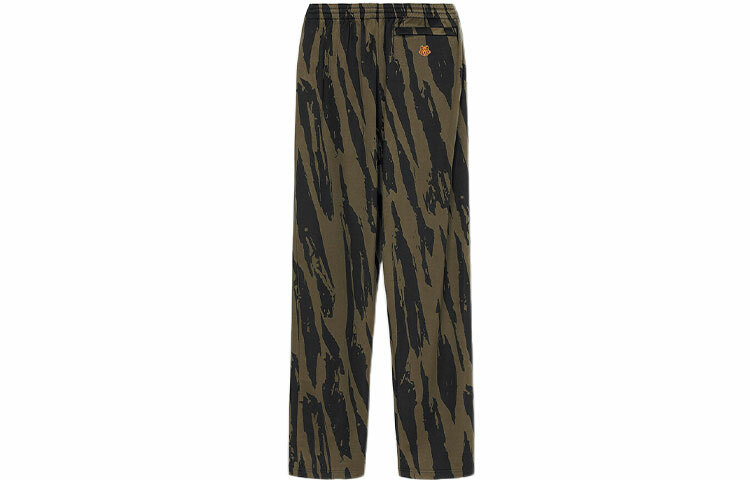 【代購】KENZO Tiger-print Track Pants