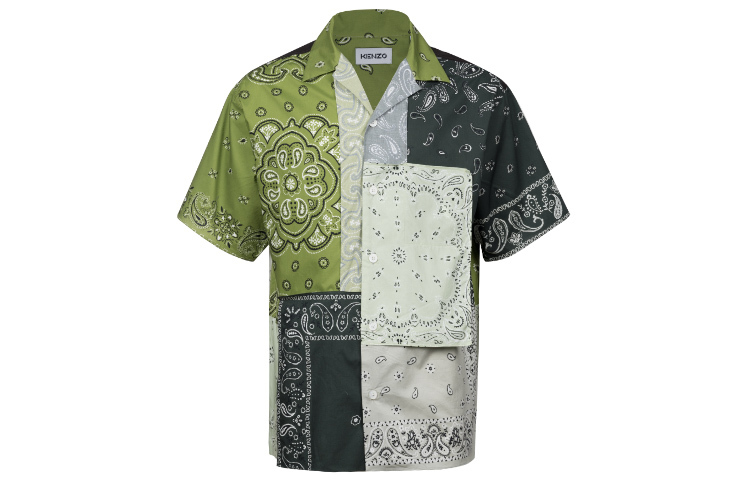 【代購】KENZO Shirts Men Green