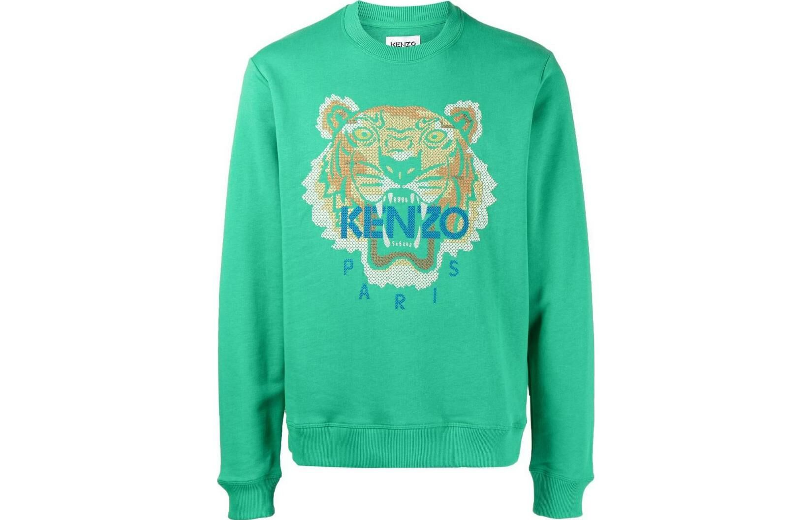 【代購】KENZO Sweatshirts Men Green