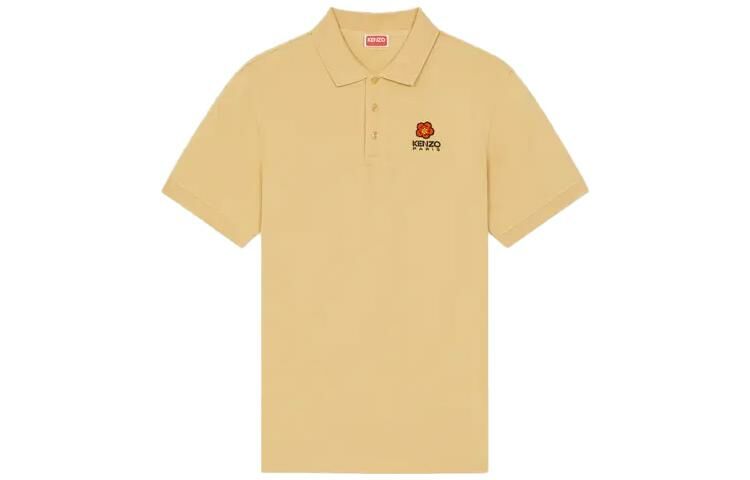 【代購】KENZO Polo Shirts Men Beige