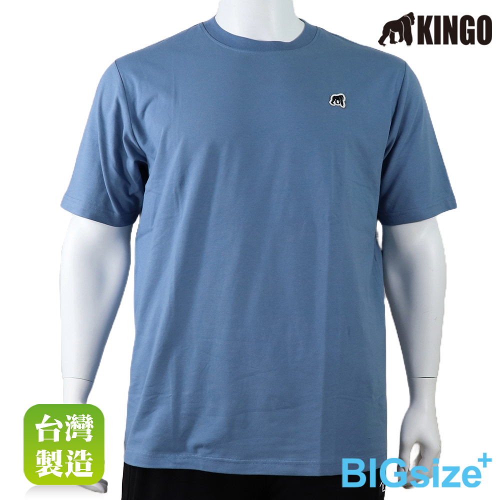 KINGO-大尺碼-男款 圓領T恤-牛仔藍-513126