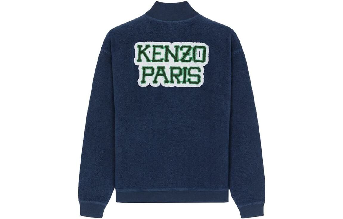 【代購】KENZO Letter Logo Jackets Coats Men's