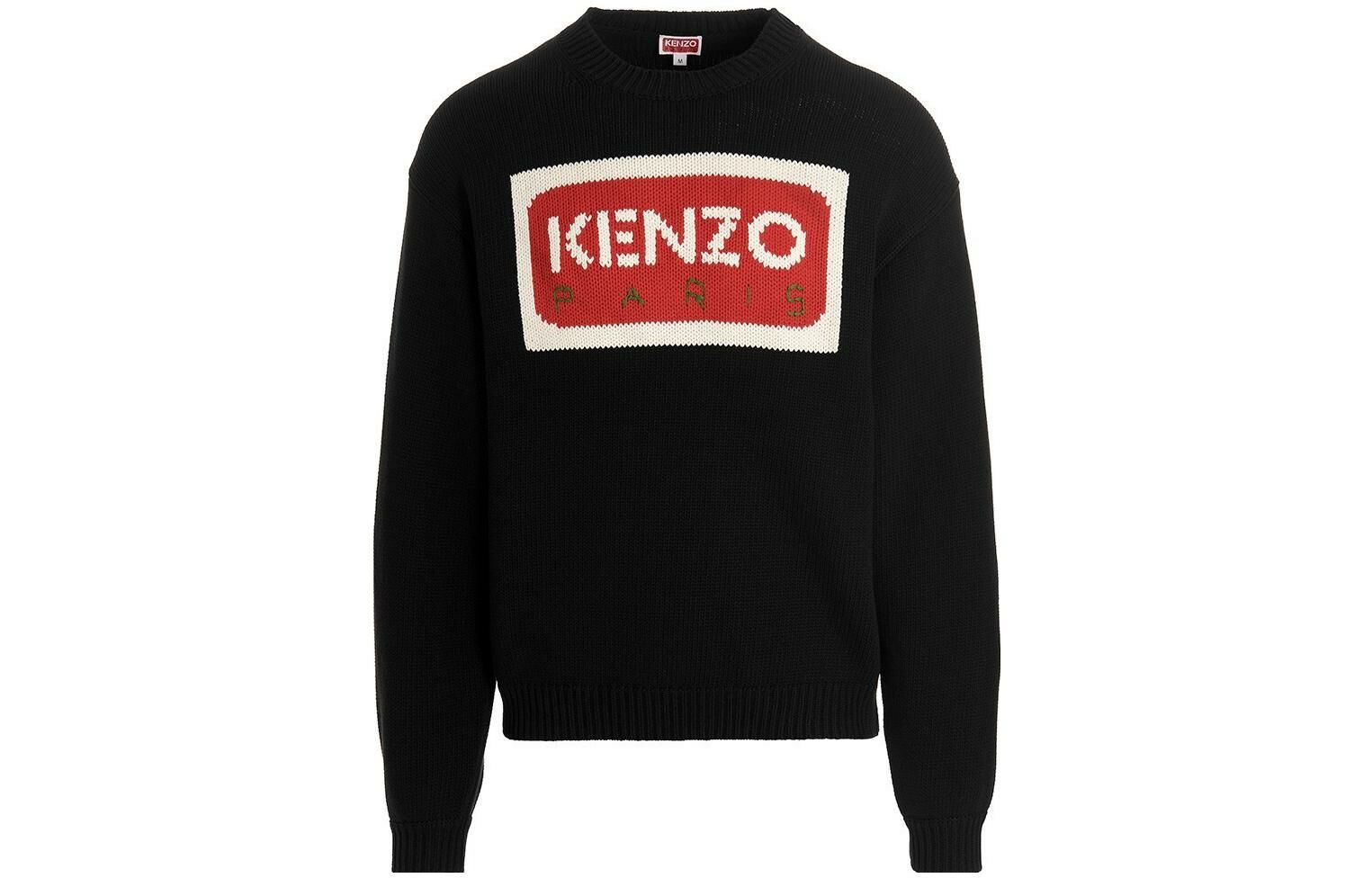 【代購】KENZO Logo Intarsia Knitted Jumper