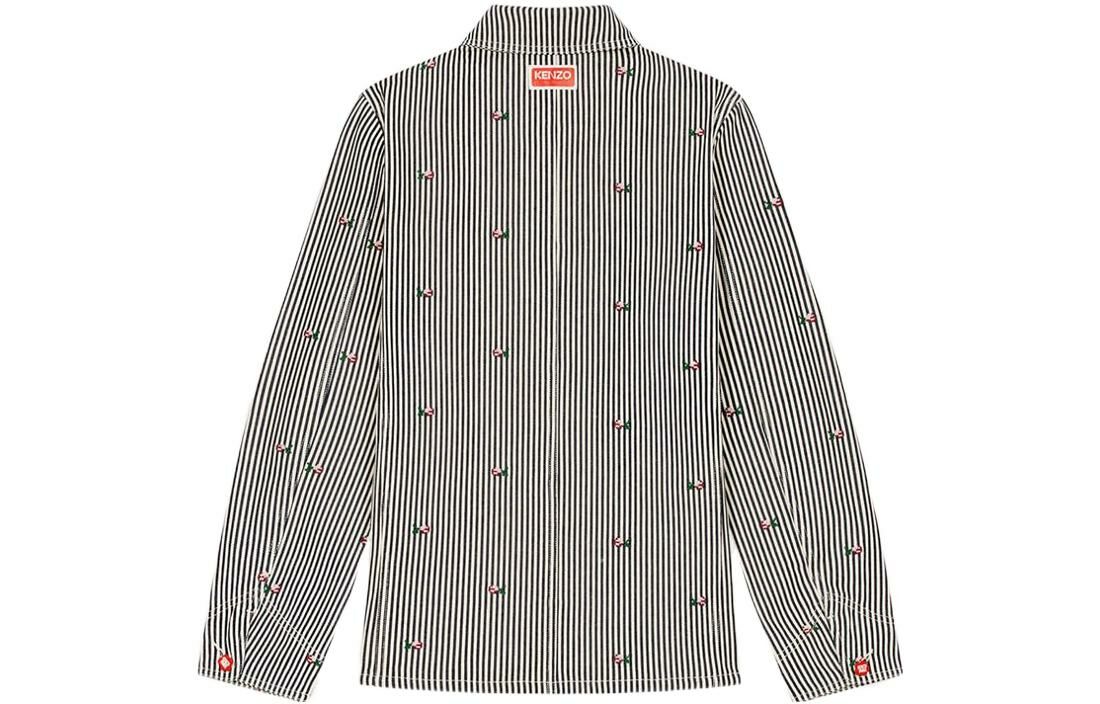 【代購】KENZO Pixel Stripe Denim Jacket