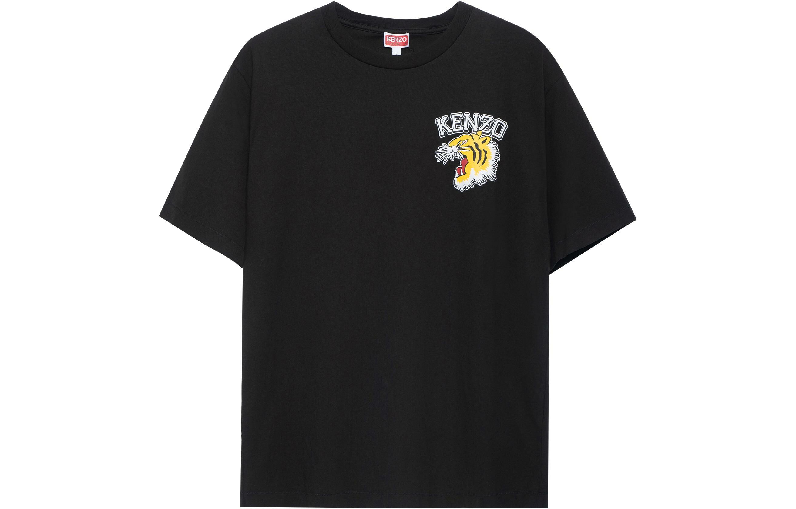 【代購】KENZO Tiger Varsity Classic T-Shirt