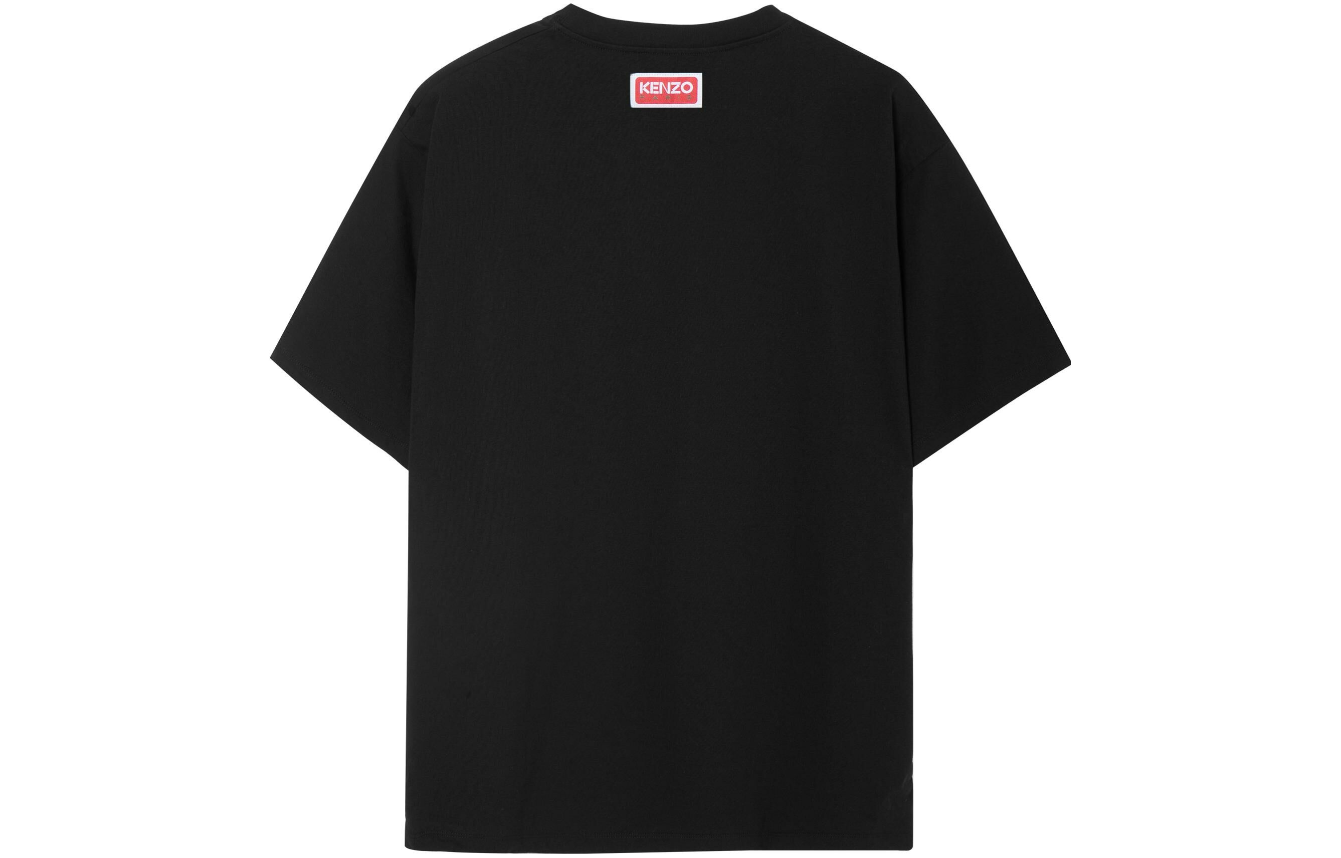 【代購】KENZO Tiger Varsity Classic T-Shirt