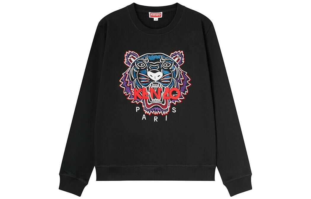 【代購】KENZO FW23 Sweatshirt Men's Black