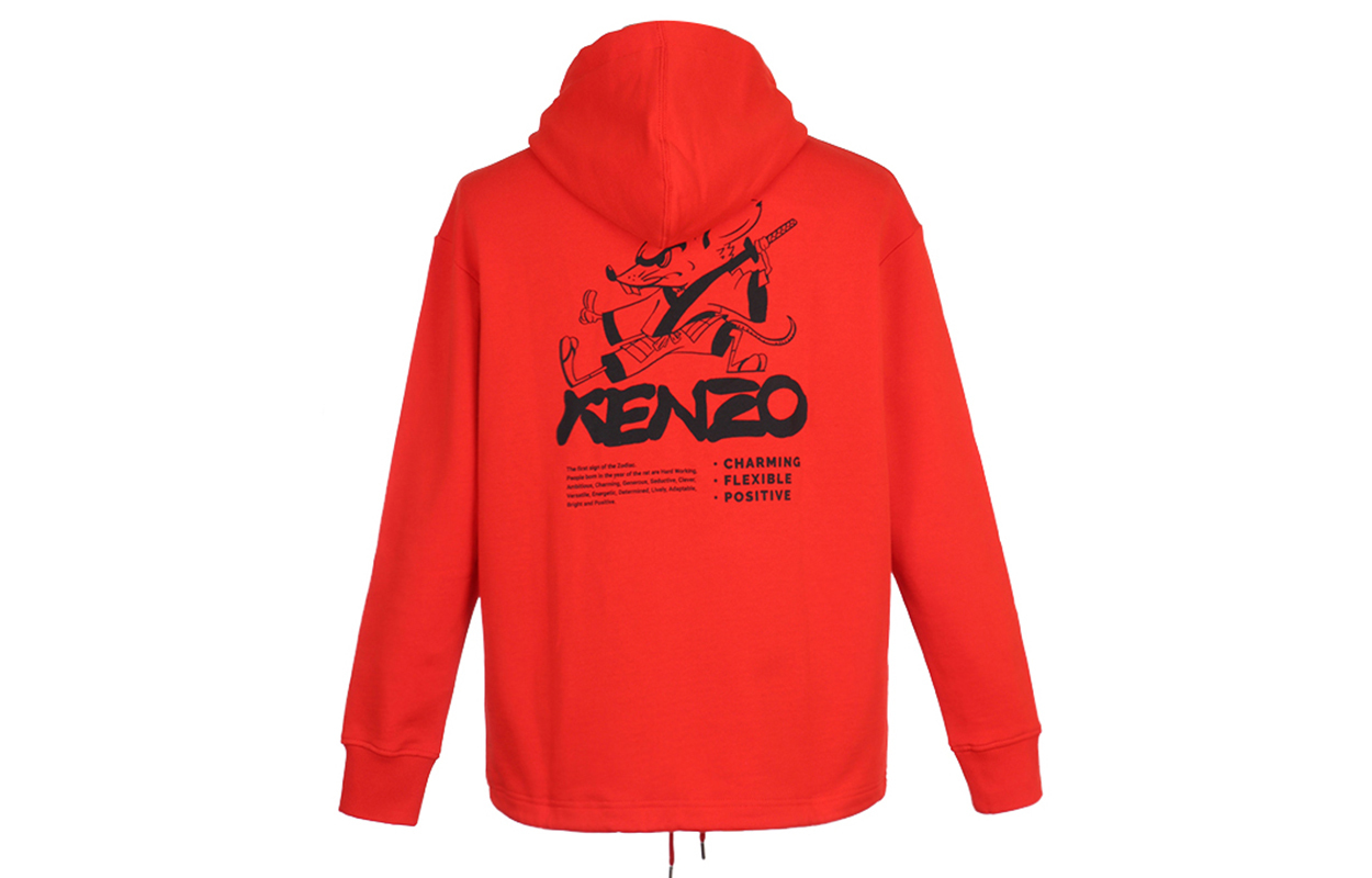 【代購】KENZO Sweatshirts Men Red
