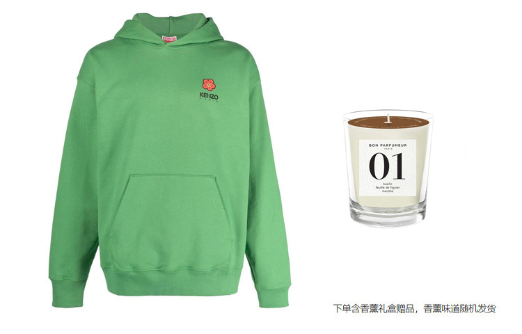 【代購】KENZO Sweatshirts Men