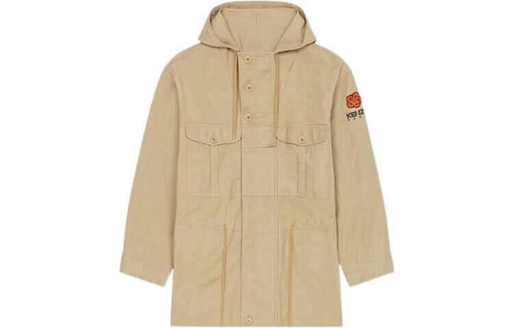 【代購】KENZO Jackets Men Light Yellow